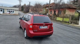 Kia Carens | Mobile.bg    4