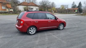 Kia Carens | Mobile.bg    5