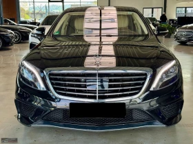 Mercedes-Benz S 350 AMG /258HP/LONG/PANO/DISTR PLUS/BURM/E104 - 86199 лв. - 32146341 | Car24.bg