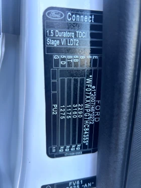 Ford Connect 1.5 D 4+ 1. LONG MAXI EURO 6 SERVICE BOOK - 20790 лв. - 76021132 16