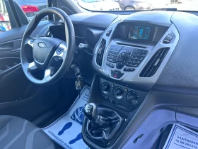 Ford Connect 1.5 D 4+ 1. LONG MAXI EURO 6 SERVICE BOOK - 20790 лв. - 76021132 11