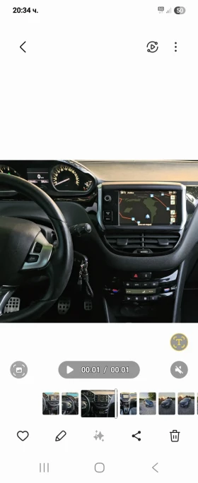 Peugeot 208 | Mobile.bg    6