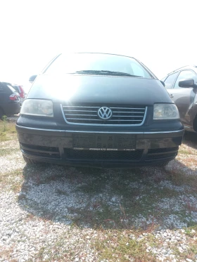 VW Sharan 1, 9 TDI  7местен