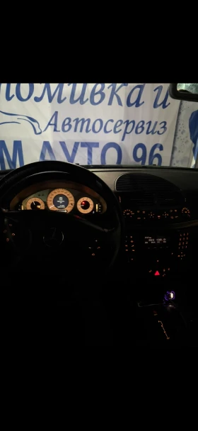 Обява за продажба на Mercedes-Benz E 220 E 220 CDI (150 к.с.) ~3 300 лв. - изображение 5