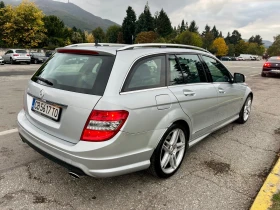 Mercedes-Benz C 320 Avantgarde - 11780 лв. / 6023.02 € - 66595045 5