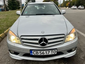 Mercedes-Benz C 320 Avantgarde - 11780 лв. / 6023.02 € - 66595045 7