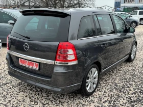 Opel Zafira OPC line 7 места - 3699 € / 7234.62 лв. - 80186540 7