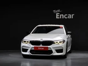 BMW 520 Luxury - 16849 € - 78532419 3