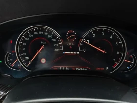 BMW 520 Luxury - 16849 € - 78532419 8