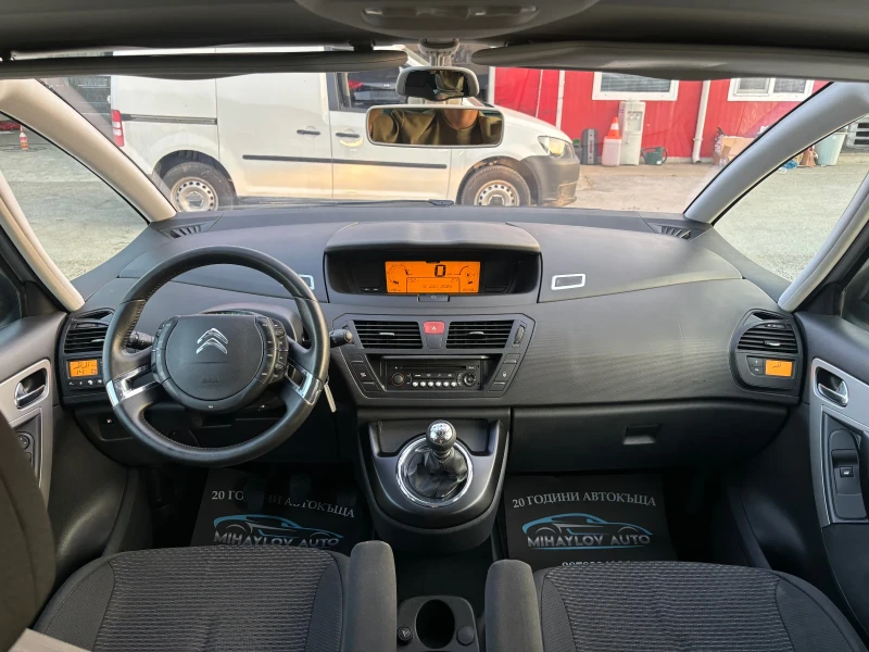 Citroen C4 Picasso 2.0 HDI 6 СКОРОСТИ, снимка 9 - Автомобили и джипове - 50667591