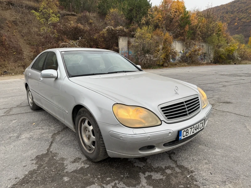 Mercedes-Benz S 320 CDI, снимка 2 - Автомобили и джипове - 52425750