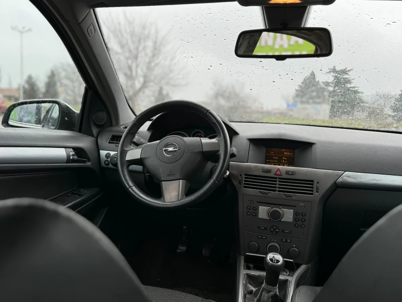 Opel Astra 1.8 внос от Германия, снимка 8 - Автомобили и джипове - 53303942