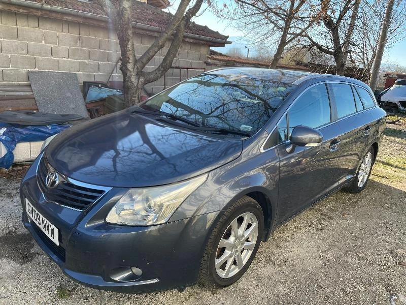 Toyota Avensis T27 2.0 D-4D 126к.с НА ЧАСТИ ??НАВИГАЦИЯ??, снимка 1 - Автомобили и джипове - 41305458