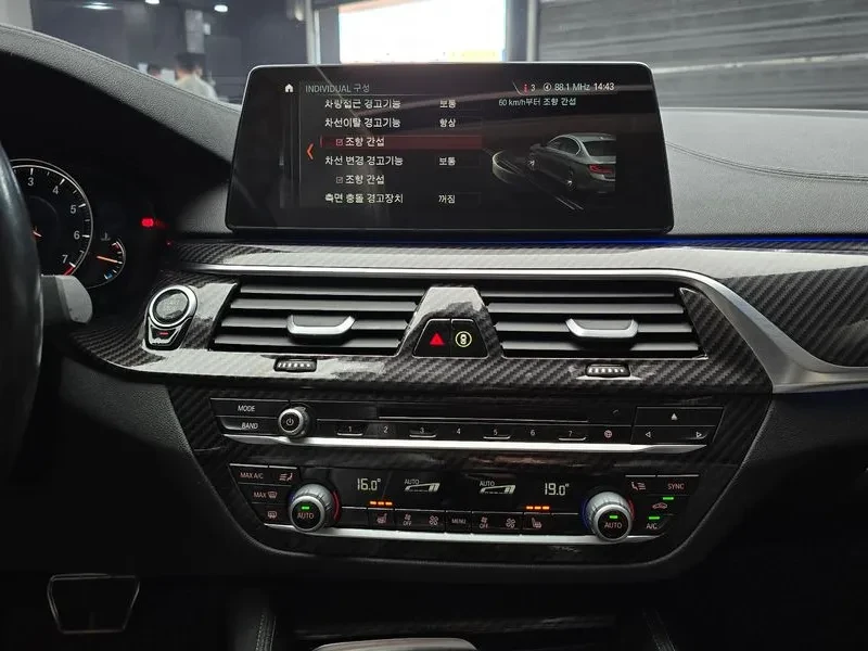 BMW 520 Luxury, снимка 14 - Автомобили и джипове - 55888770