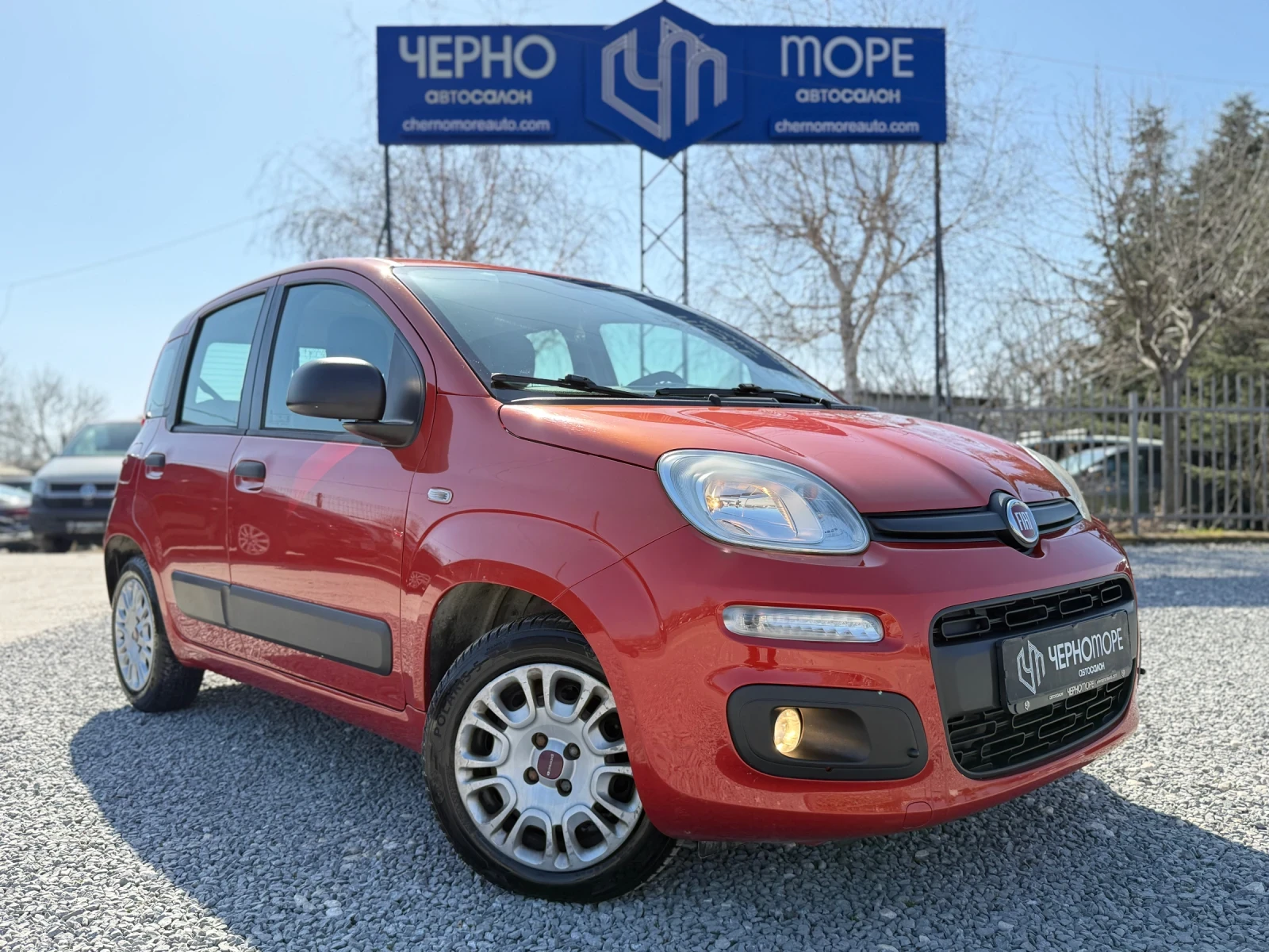 Fiat Panda 1.2i GPL EasyPower Lounge, снимка 1 - Автомобили и джипове - 47675326