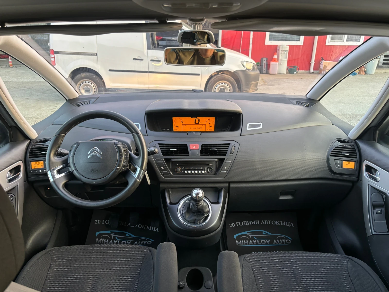 Citroen C4 Picasso 2.0 HDI 6 СКОРОСТИ - изображение 9