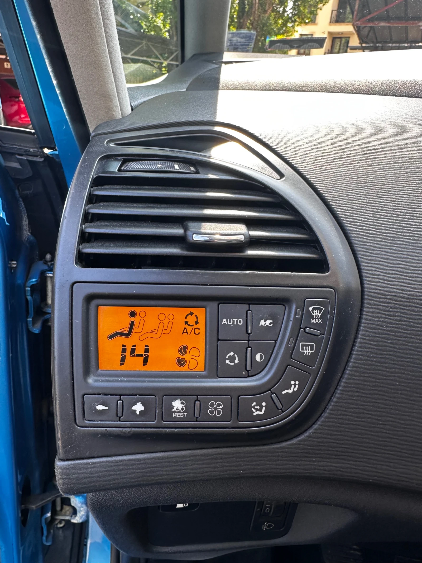 Citroen C4 Picasso 1.6 HDi дизел, 2008г. - 232000км. - изображение 7