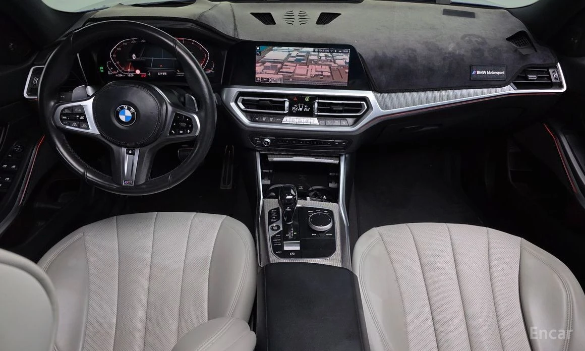 BMW 320 d M-Sport Plus* HARMAN KARDON* HEAD-UP* 360 CAM* , снимка 8 - Автомобили и джипове - 54220480