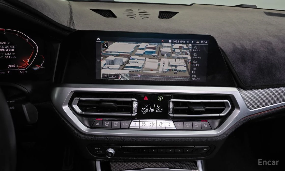 BMW 320 d M-Sport Plus* HARMAN KARDON* HEAD-UP* 360 CAM* , снимка 13 - Автомобили и джипове - 54220480