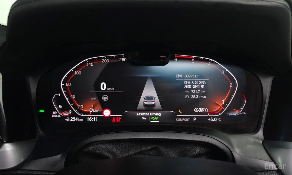 BMW 320 d M-Sport Plus* HARMAN KARDON* HEAD-UP* 360 CAM* , снимка 10 - Автомобили и джипове - 54220480