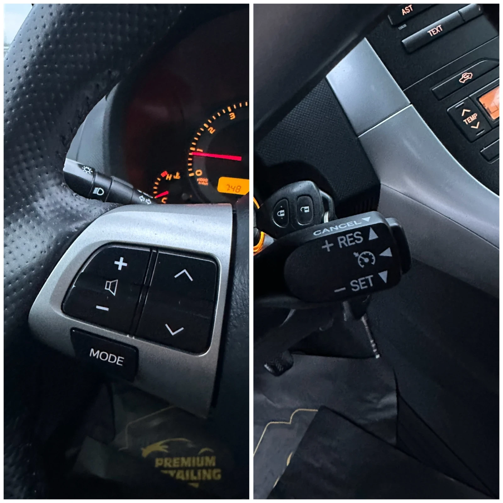 Toyota Auris 1.6Vvti/Facelift/Evro5/ГЕРМАНИЯ, снимка 13 - Автомобили и джипове - 54317821