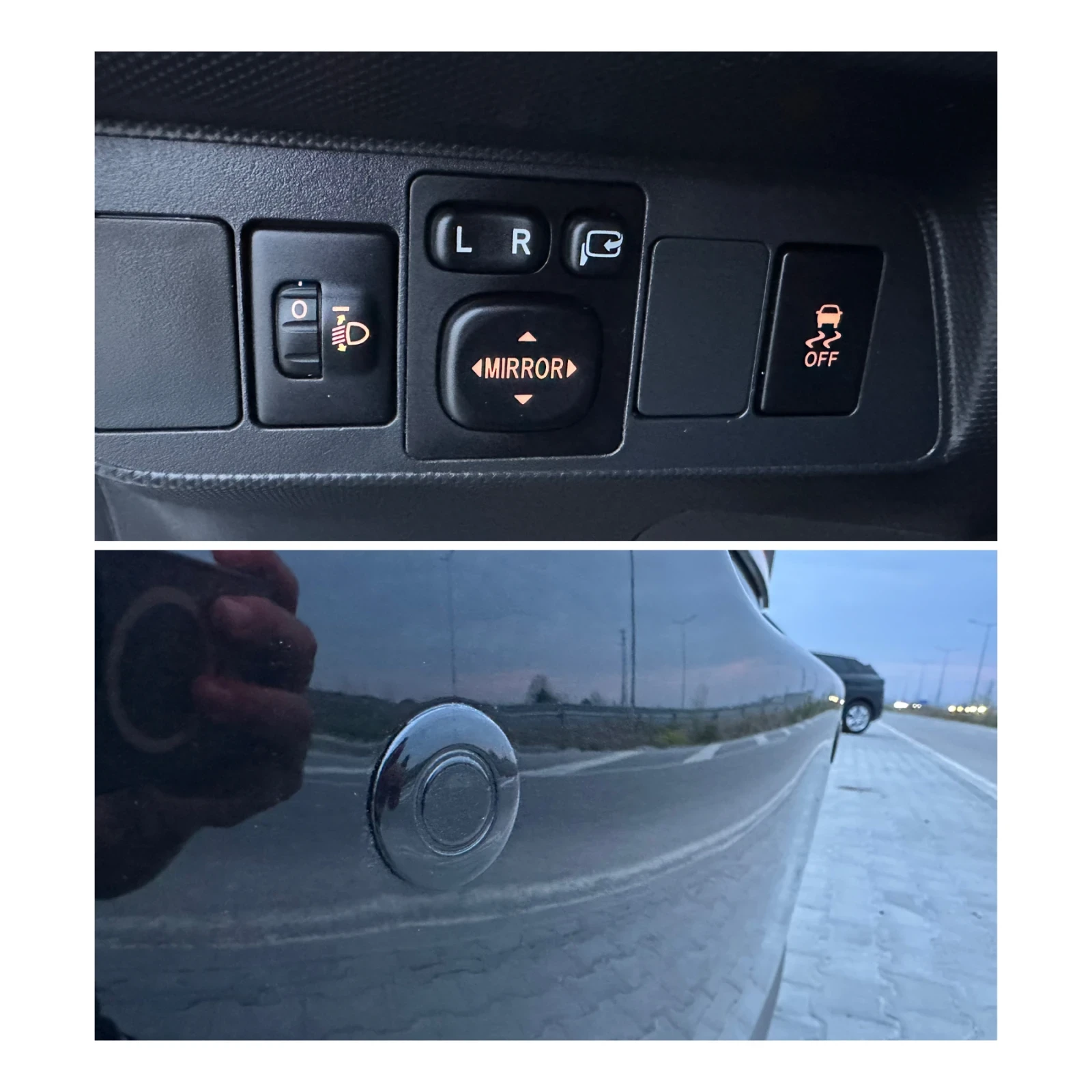 Toyota Auris 1.6Vvti/Facelift/Evro5/ГЕРМАНИЯ, снимка 14 - Автомобили и джипове - 54317821