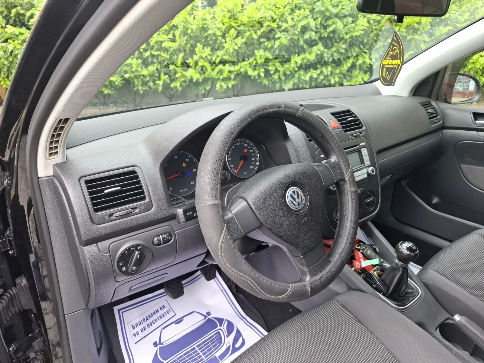 VW Golf 1.9TDI-105к.с.ОТЛИЧНА!!!, снимка 11 - Автомобили и джипове - 54962260