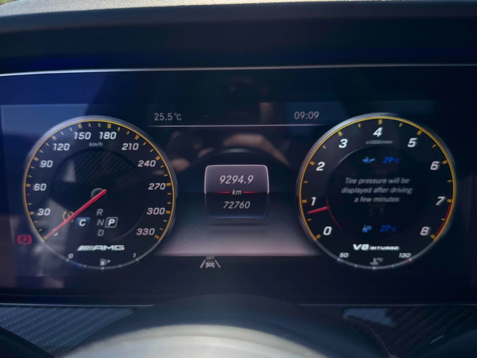 Mercedes-Benz E 63 AMG S / CARFAX | Mobile.bg � ����������� 6