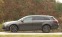 Обява за продажба на Opel Insignia Country tourer 2.0 cdti 4x4 ~19 500 лв. - изображение 2