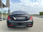 Обява за продажба на Mercedes-Benz S 63 AMG 4MAT#DESIGNO#BURM3D#FULL FULL#48000KM ~ 179 999 лв. - изображение 3