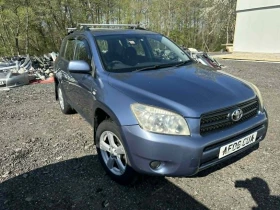 Toyota Rav4 2.2 D-4d 136к.с НА ЧАСТИ, снимка 1