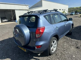 Toyota Rav4 2.2 D-4d 136к.с НА ЧАСТИ, снимка 3