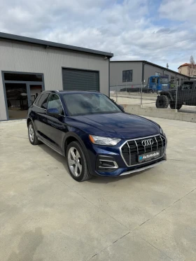 Audi Q5 2.0 TFSI, снимка 3