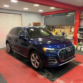 Audi Q5 2.0 TFSI, снимка 1