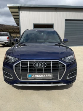 Audi Q5 2.0 TFSI, снимка 5