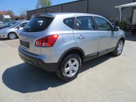 Nissan Qashqai 1.5DCI, снимка 4