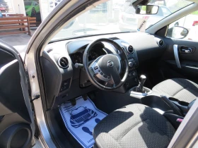 Nissan Qashqai 1.5DCI, снимка 11