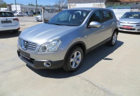 Nissan Qashqai 1.5DCI, снимка 8