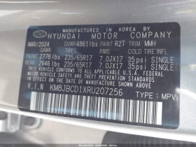 Hyundai Tucson 1.6l Hybrid Blue * КРАЙНА ЦЕНА* , снимка 9
