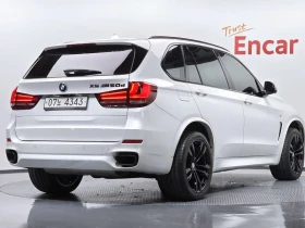 BMW X5 (F15) xDrive M50D, снимка 1