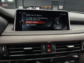BMW X5 (F15) xDrive M50D, снимка 16