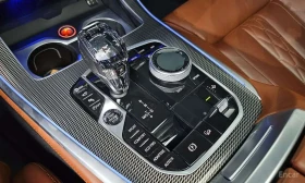 BMW X5 * xDrive 40i M Sport * ЦЕНА ДО БГ, снимка 15
