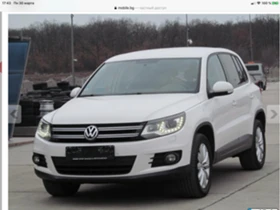 VW Tiguan 177. , | Mobile.bg    1