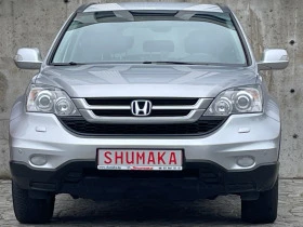 Honda Cr-v 2.0i-150ps 4X4 100хил.км - [2] 