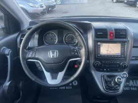 Honda Cr-v 2.2D NAVI\KAMERA\KOJA\PANORAMA\ | Mobile.bg    9