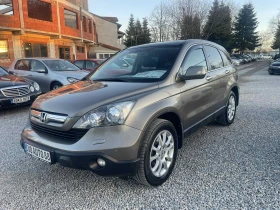 Honda Cr-v 2.2D NAVI\KAMERA\KOJA\PANORAMA\ | Mobile.bg    6