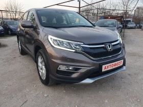 Honda Cr-v 2.0i 79000км 4x4 АВТОМАТИК LED КАМЕРА NAVI, снимка 4