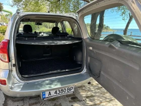 Toyota Rav4  2.2 D-4D CROSSOVER Toyota Rav 4, снимка 7