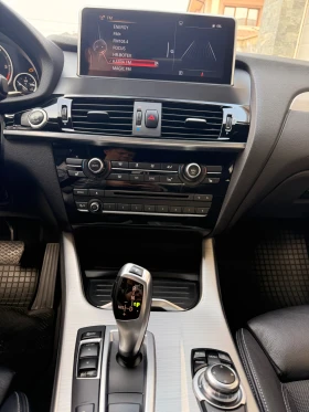 BMW X4 XDrive20d | Mobile.bg � ����� ������ 13