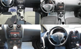 Nissan Qashqai 1.5DCI | Mobile.bg � ����� ������ 14